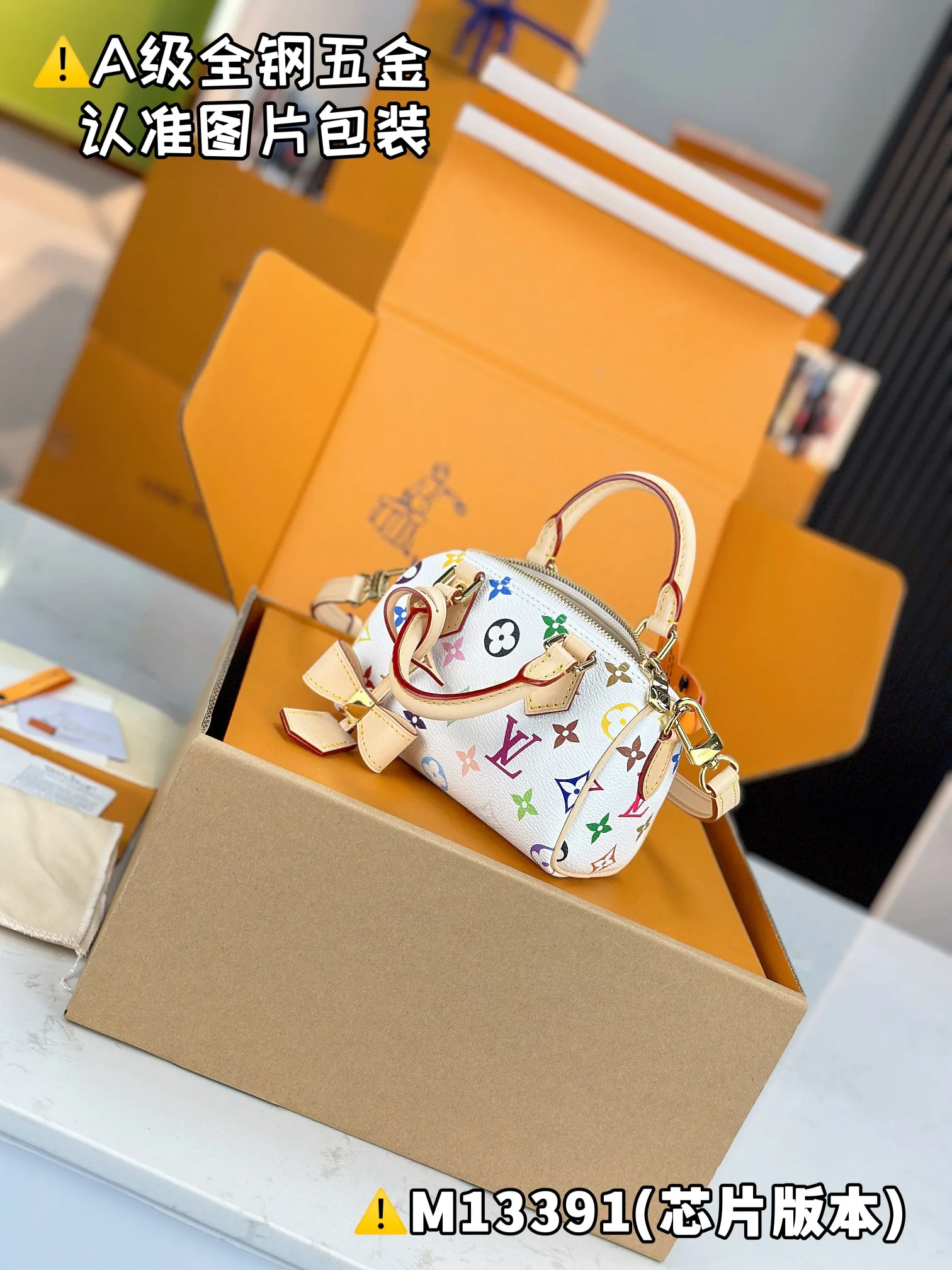 MB  루이비통 LV x TM NANO SPEEDY M13391  10 x 7.5 x 16cm